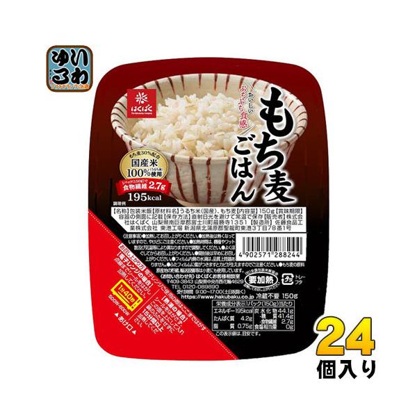 ͂΂ ͂ ۃpbN 150g 24 (6×4܂Ƃߔ)