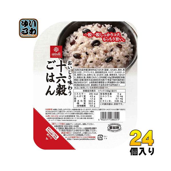 ͂΂ 키\Z͂ ۃpbN 150g 24 (6×4 ܂Ƃߔ)