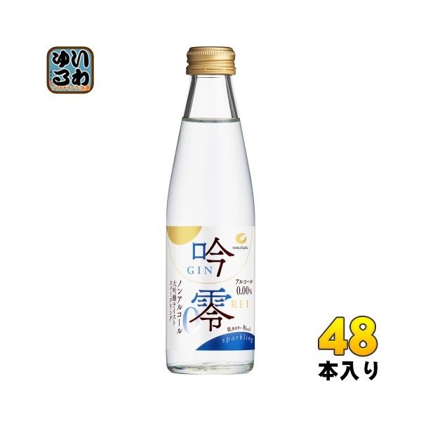   Xp[NO 200ml r 48{ (24{×2 ܂Ƃߔ)