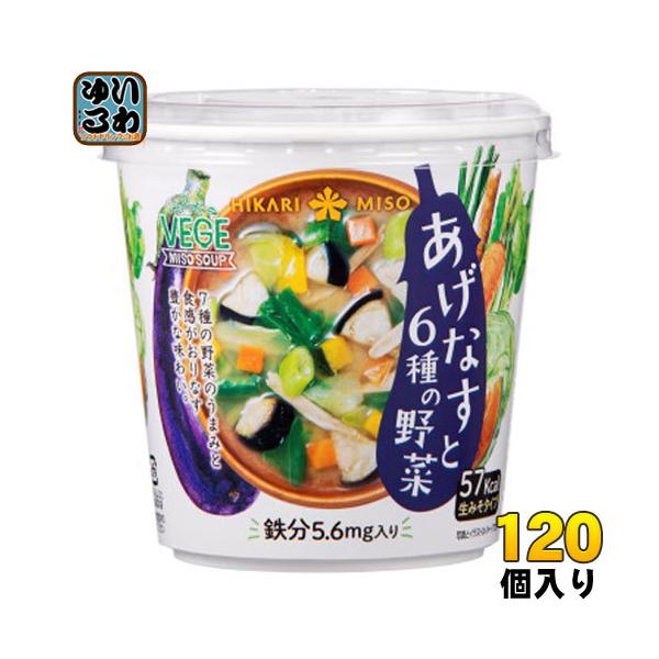 Ђ薡X VEGE MISO SOUP Ȃ6̖؁{S 120 (60×2 ܂Ƃߔ)