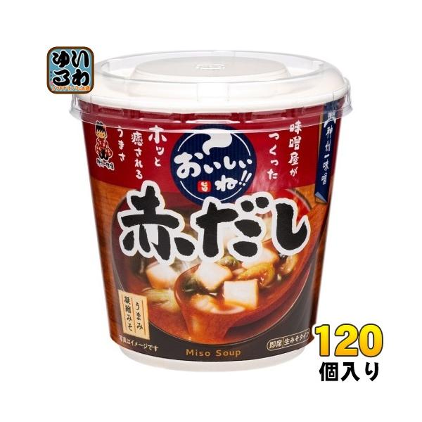 みそしる ページ softdrink_4902703081248-20c