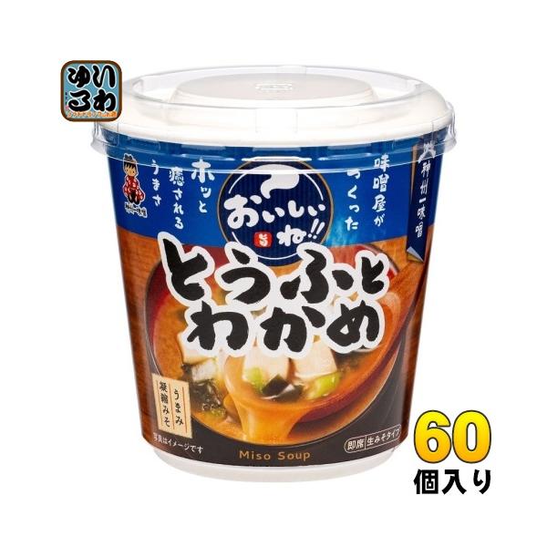 お味噌siru softdrink_4902703081330-10c