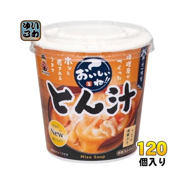 神州一味噌（Shinsyu-ichi Miso） カップみそ汁 おいしいね!! とん汁
