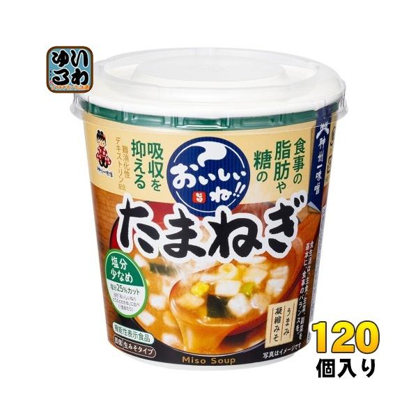 softdrink_4902703081590-20c