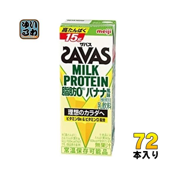 softdrink_4902705018099-3c