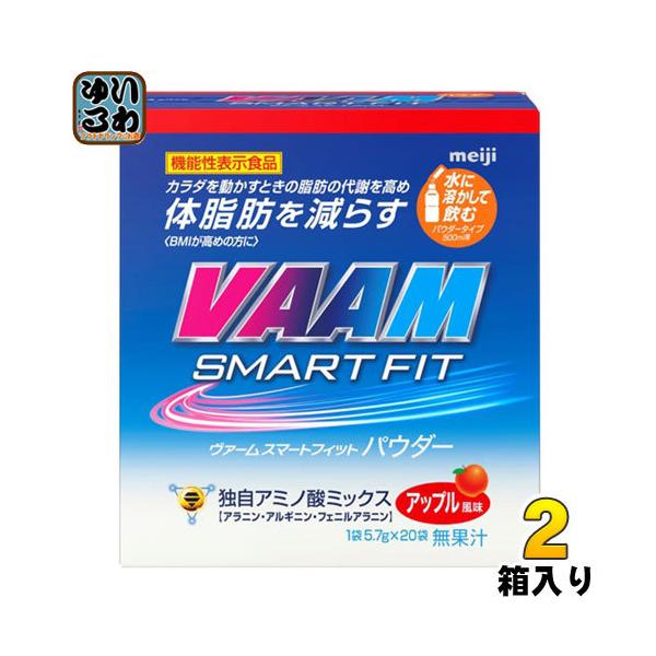  VAAM @[ X}[gtBbgEH[^[pE_[ Abv (5.7g×20)×2