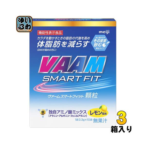  VAAM @[X}[gtBbg  (3.3g×10) 1×3 ܂Ƃߔ