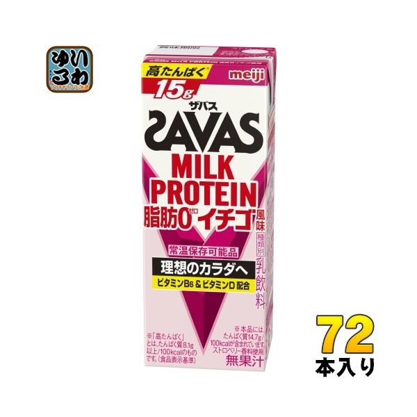 softdrink_4902705094949-3c