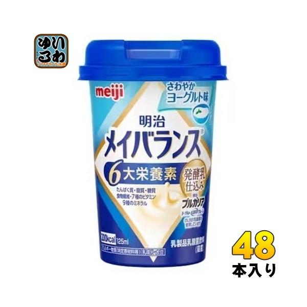 softdrink_4902705095434-4c