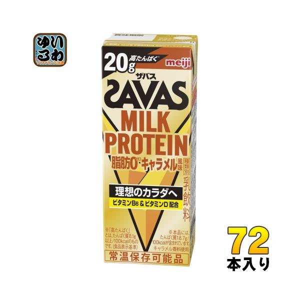 softdrink_4902705095465-3c