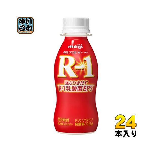 【送料無料／一部地域除く】【一個あたり 175円（税込）】こちらは製造からの賞味期限が短いため、取り寄せ商品となっております。お客様のご注文後、メーカーより取り寄せた商品を発送いたします。※賞味期限の約3分の2以上残っている状態でメーカーか...
