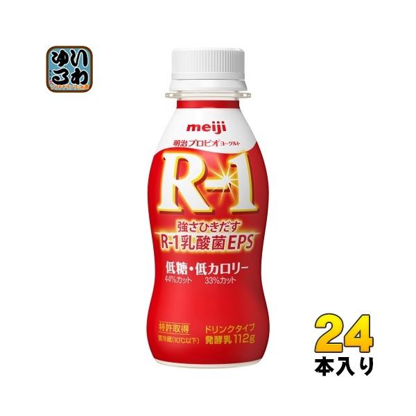 【送料無料／一部地域除く】【一個あたり 175円（税込）】こちらは製造からの賞味期限が短いため、取り寄せ商品となっております。お客様のご注文後、メーカーより取り寄せた商品を発送いたします。※賞味期限の約3分の2以上残っている状態でメーカーか...
