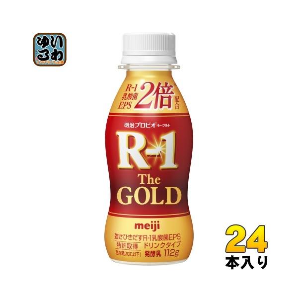 softdrink_4902705097018