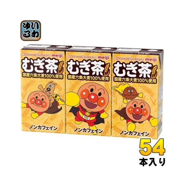 softdrink_4902705129498-3c