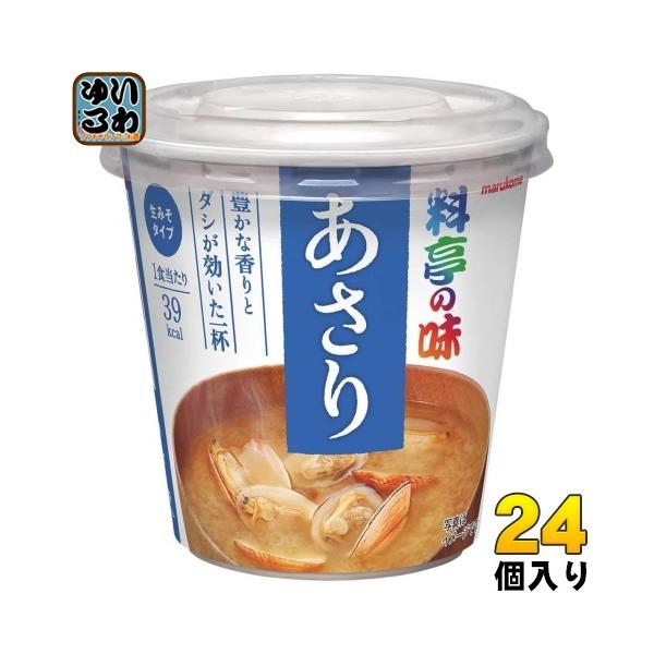 マルコメ（marukome） カップみそ汁 料亭の味 あさり 24個 (6個入×4