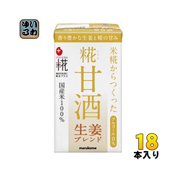 }R vX ÎLL I 125ml pbN 18{