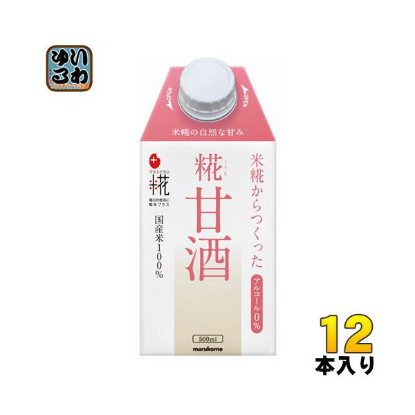 }R vX Î 500ml pbN 12{