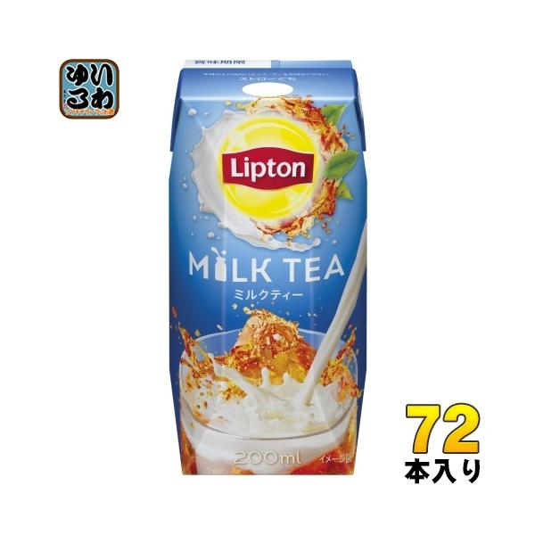 softdrink_4902720066013-3c