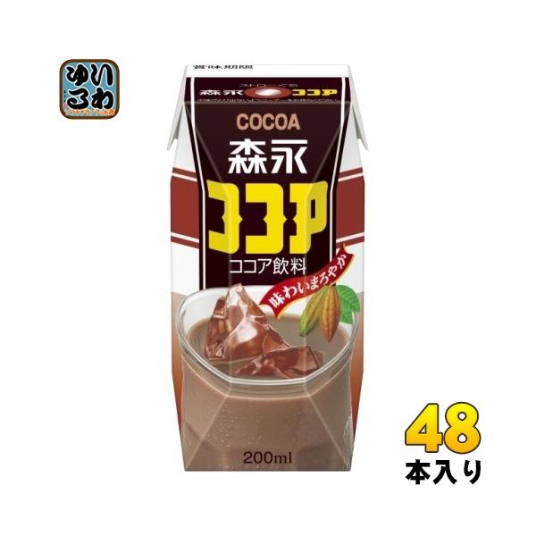 softdrink_4902720069021-2c