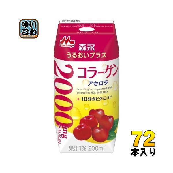 softdrink_4902720121019-3c