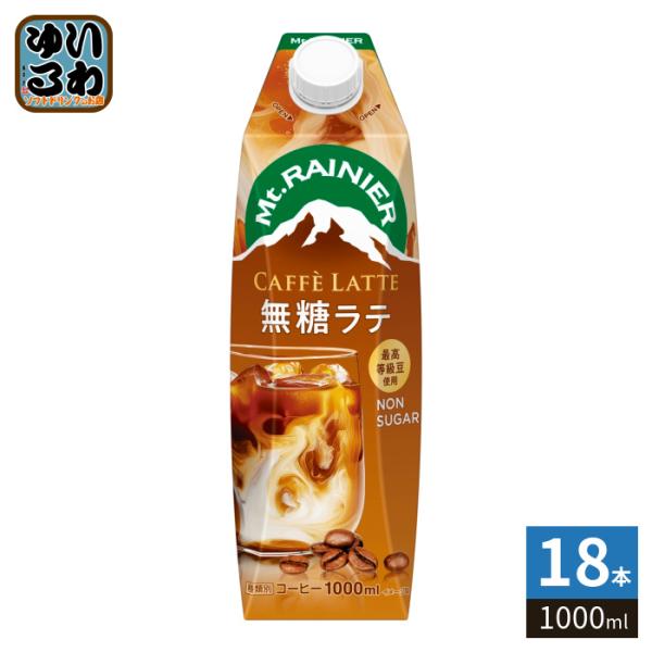 softdrink_4902720162876-3c