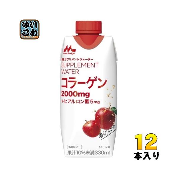 森永コラーゲンドリンク96本 楽天市場】【定期購入】森永 おいしいコラーゲンドリンク ピーチ味