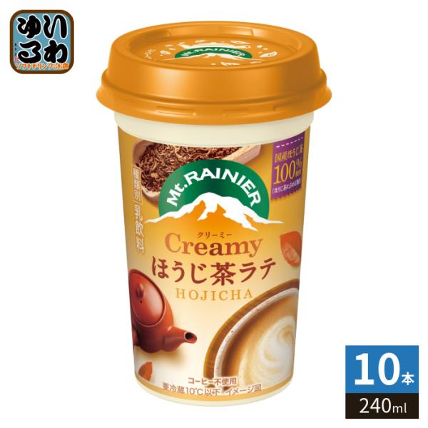 マウントレーニア 森永乳業 クリーミー ほうじ茶ラテ 240ml 10本入 乳