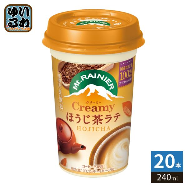 Mt ダイアナ セルディア ほうじ茶ラテ 20袋入り softdrink_4902720164122-2c