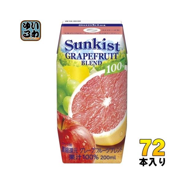 softdrink_4902720164450-3c