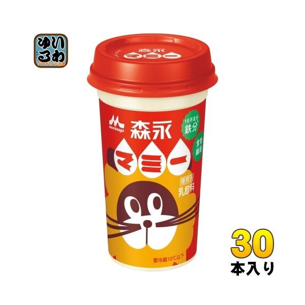 森永乳業 マミゴンソフビ人形 &マミーガラス瓶急須3点セット　ばら売り不可 softdrink_4902720165570-3c