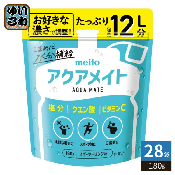 meito 名糖産業 アクアメイト 180g 28袋 (7袋入×4 まとめ買い