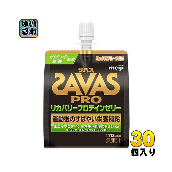 ���� �U�o�X ���J�o���[�v���e�C���[���[ 180g �p�E�` 30��