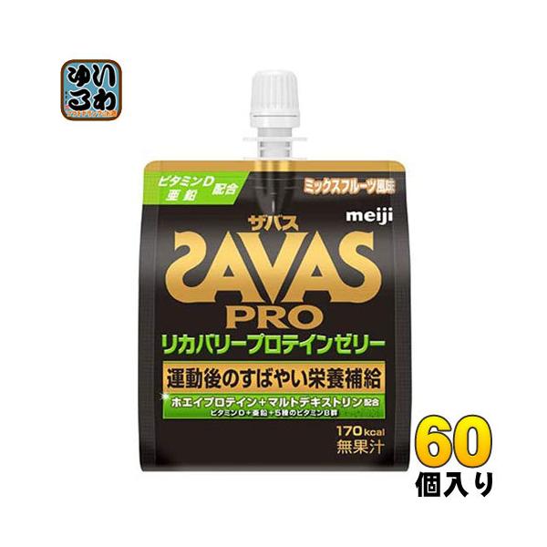  UoX Jo[veC[[ 180g pE` 60 (30×2 ܂Ƃߔ)