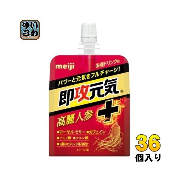 softdrink_4902777310329