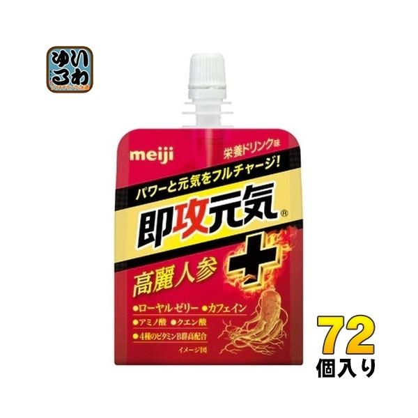  UC[[ lQ{ h{hN 180g pE` 72 (36×2 ܂Ƃߔ) [[ A~m_