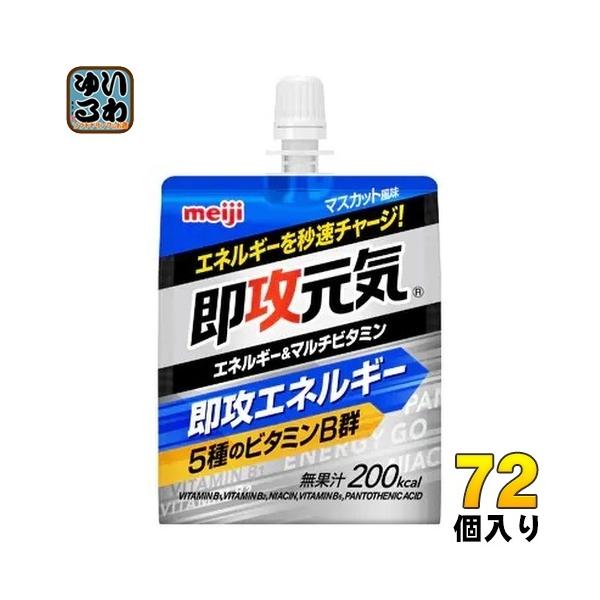  UC[[ GlM[&amp;}`r^~ }XJbg 180g pE` 72 (36×2 ܂Ƃߔ)