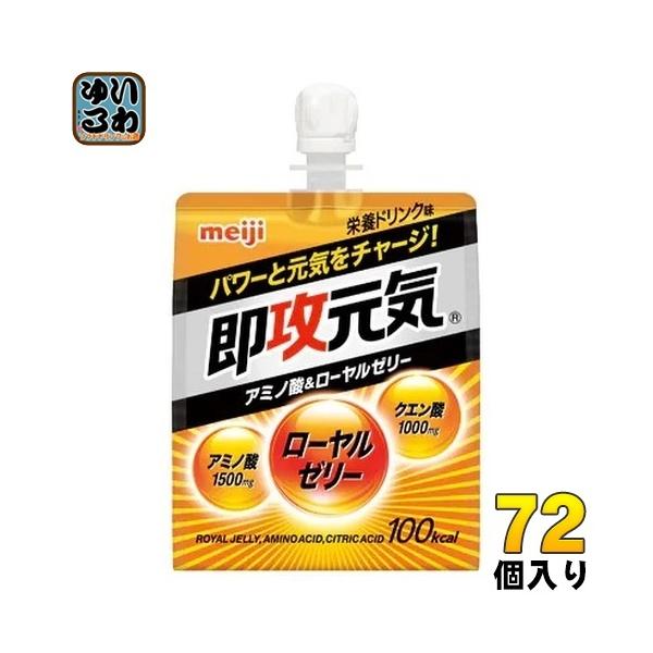  UC[[ A~m_&amp;[[[ h{hN 180g pE` 72 (36×2 ܂Ƃߔ) [[ r^~