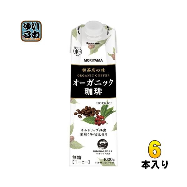 softdrink_4902837400120