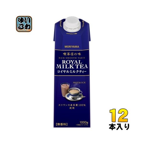 softdrink_4902837560534-2c