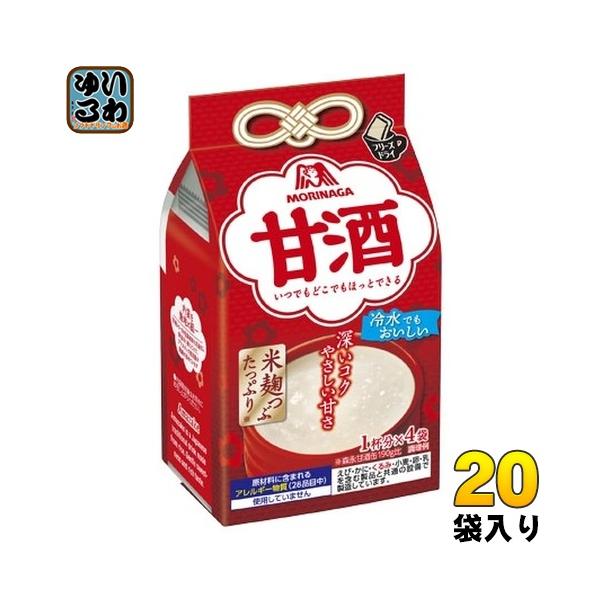 まとめ売り　アサヒスーパードライ、森永甘酒 森永製菓 フリーズドライ 甘酒 4食×20袋（10袋入×2 まとめ買い