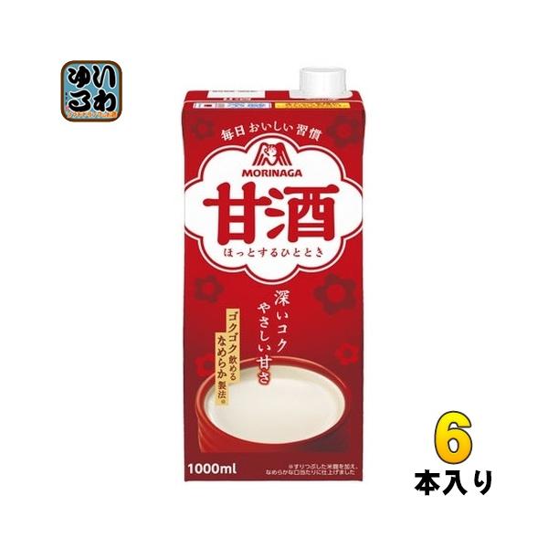 森永製菓 甘酒 1L 紙パック 6本入 あまざけ 熱中症対策 米麹
