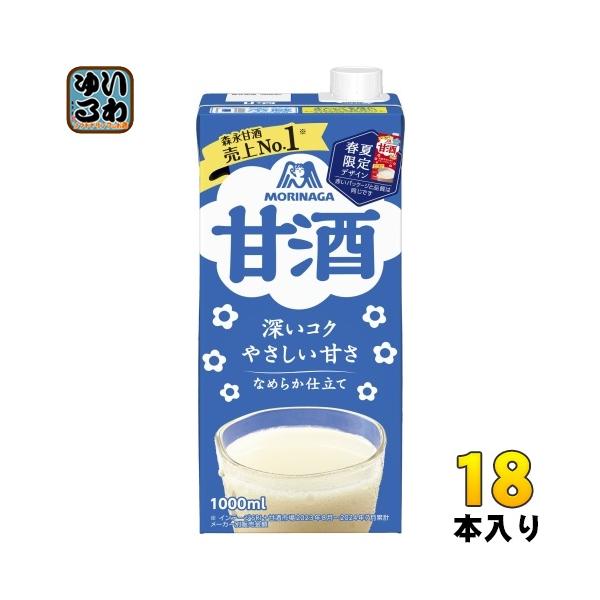 森永製菓 甘酒 1L 紙パック 18本 (6本入×3 まとめ買い) あまざけ