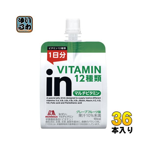 Xi in[[ }`r^~ 180g 36 k[[l