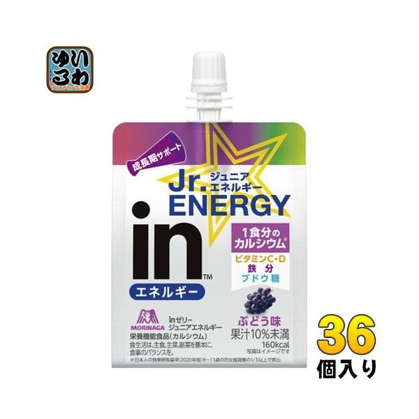 softdrink_4902888734380