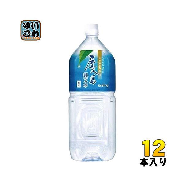 {_ vꕶ 2L ybg{g 12{ (6{×2 ܂Ƃߔ) VR ~lEH[^[ 