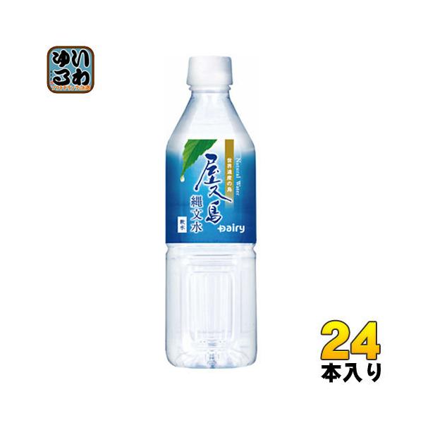 {_ vꕶ 500ml ybg{g 24{ VR ~lEH[^[ 