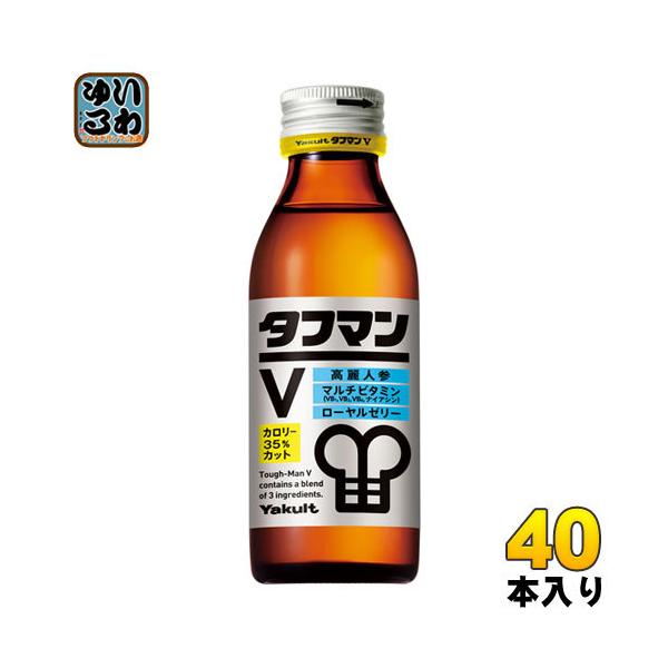 蕃爽麗茶 ヤクルト タフマンV 110ml 瓶 40本入 : いわゆるソフト