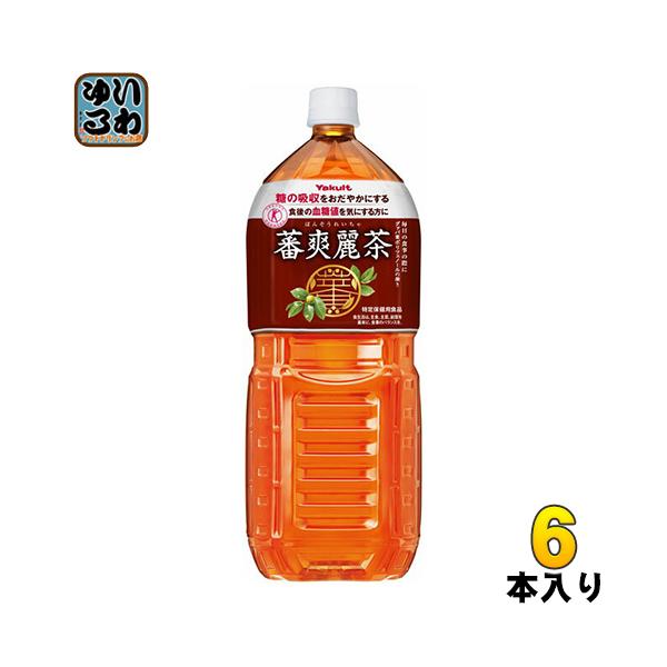 Ng בu풃 ΂񂻂ꂢ 2L ybg{g 6{   gNz