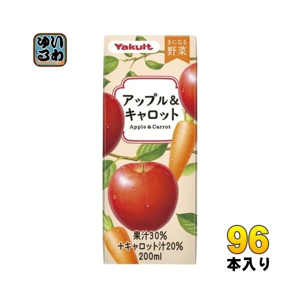 softdrink_4903080115717-4c