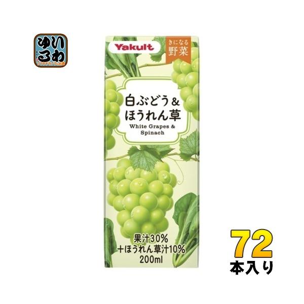 softdrink_4903080115816-3c